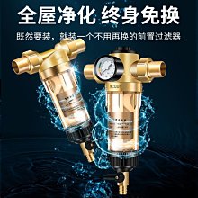 邁德來用護腰帶腰間盤腰椎間盤突出腰肌勞損薄款腰託腰圍男女士 歷史價格詳細信息