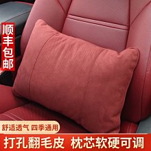 【現貨免運】汽車配件 適用rx-8 se3p改裝rmagic款 樹脂纖維前包圍 前槓 歷史價格詳細信息