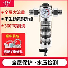 【免運】芯燁XP-N160II外賣餐飲廚房超市收銀熱敏80mm藍牙網口小票打印機 歷史價格詳細信息