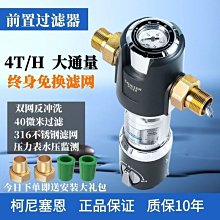 免運~中央 機/CHUO SEIKI X軸手動 密位移滑臺 光學交叉滾子微調平臺 GK116 歷史價格詳細信息