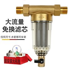 ~甄選百貨現貨 免運[壓平機 整平]金剛網平網機 電動手動鐵皮鋁皮開平機鐵板校平機 歷史價格詳細信息