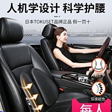 【現貨免運】汽車配件 適用rx-8 se3p改裝rmagic款 樹脂纖維前包圍 前槓 歷史價格詳細信息