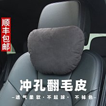 【現貨免運】汽車配件 適用rx-8 se3p改裝rmagic款 樹脂纖維前包圍 前槓 歷史價格詳細信息