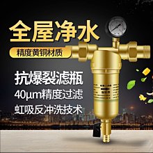 【現貨免運】大牌化妝包大容量防水化妝品收納盒男女旅行外出隨身便攜護膚品箱 歷史價格詳細信息