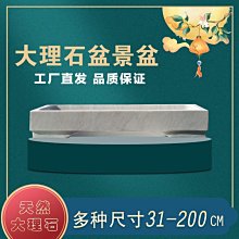 ~甄選百貨現貨 花店必修課：花藝技法與經典花型 當當 書 正版- 歷史價格詳細信息