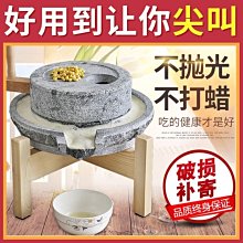 小型磨粉機手搖鑄鐵磨辣椒粉絞磨機粉碎機磨豆機絞肉機手動研磨機手動萬能磨粉機 傢用絞磨機 手動研磨機 材粉碎機 絞肉機 歷史價格詳細信息
