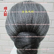 ~甄選百貨現貨 花店必修課：花藝技法與經典花型 當當 書 正版- 歷史價格詳細信息