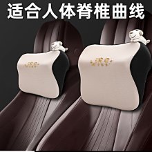 車載頭枕可攜式手持移動dvd視頻播放器25寸影碟機 歷史價格詳細信息