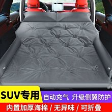 甄選百貨~自行車架架懸掛尾2021單車車載架后背子掛架掛車架汽車新品后 歷史價格詳細信息