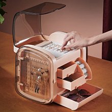 首飾盒多功能耳環項鏈耳釘收納盒簡約家用大容量戒指耳飾手飾品盒-哈囉好物 歷史價格詳細信息