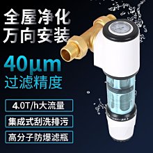 甄選百貨~萬代 Figure rise FRS 數碼寶貝 戰斗暴龍獸 TV版 動畫版  定價[購買請咨詢] 歷史價格詳細信息