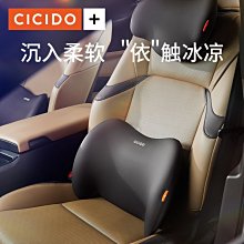 ~甄選百貨現貨 ins日系潮牌斜挎包男百搭休閑學生單肩包女時尚原宿大容量工裝包 歷史價格詳細信息