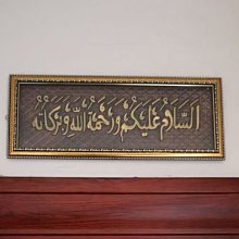 門牌民宿包廂仿古發光實木質中式掛牌個性創意家用號碼牌 歷史價格詳細信息