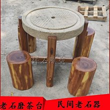 石頭茶盤家用簡約大小號長方形烏金石茶臺排水辦公室創~特價~特價 歷史價格詳細信息