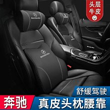 ~甄選百貨現貨 奔馳汽車專用車載充氣床汽車睡覺神器床墊旅行床內后座睡墊氣墊床- 歷史價格詳細信息