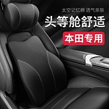 適用本田URV尾燈總成 17-19款 20-22款U-RV后尾燈剎車燈 原廠品質 歷史價格詳細信息