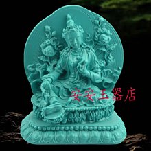 甄選百貨~綠色周轉箱過濾箱魚缸魚池過濾器過濾盒滴流盒水循環系統 歷史價格詳細信息