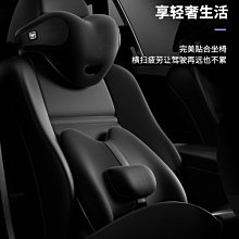 ~甄選百貨現貨 汽車腰靠腰靠墊車用座椅坐墊靠背腰托夏季千鳥格花朵車載腰墊女- 歷史價格詳細信息