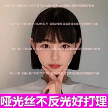 甄選????全新短腳 2SD716功率晶體管 6A/100V TO-3P 功率三極管 統懋原裝 歷史價格詳細信息