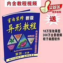 ~甄選百貨現貨 木板海綿車改床非后排座墊SUV車載折疊旅行床副駕駛睡覺神器轎車- 歷史價格詳細信息