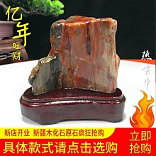 現貨滿石記原創南紅瑪瑙手鏈手串天然原礦瑪瑙轉運手串送女友禮物手鏈-麵包店長簡約 歷史價格詳細信息