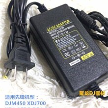 [現貨]先鋒BDR-XS07CS超薄USB外置吸入藍光刻錄機筆記本光驅XS06升級版 歷史價格詳細信息