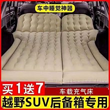 ~甄選百貨現貨 專柜高檔禮盒套裝高檔首飾盒包裝飾品盒原版手表禮盒送女友- 歷史價格詳細信息