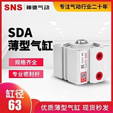~甄選百貨現貨 30*40石磨家用石磨盤小石磨 青石麻石純手工磨豆機米粉機豆漿機- 歷史價格詳細信息
