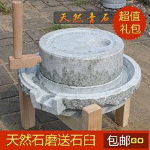 現貨 手搖磨豆機 手磨咖啡機 可拆卸磨豆機 不鏽鋼磨豆機 手搖磨豆器 研磨器 研磨機 咖啡研磨器 咖啡研磨機 歷史價格詳細信息