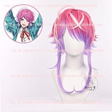 甄選cosplay假髮 漫囧王者 瑤 榮耀 原皮鹿靈守心  COS假發 萌妹 漸變粉 歷史價格詳細信息