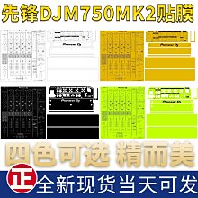 [現貨]先鋒BDR-XS07CS超薄USB外置吸入藍光刻錄機筆記本光驅XS06升級版 歷史價格詳細信息
