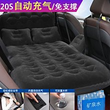 甄選百貨~自行車架架懸掛尾2021單車車載架后背子掛架掛車架汽車新品后 歷史價格詳細信息