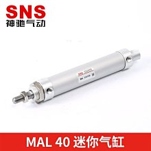 甄選百貨~迷你單槳,前進后退左右側飛轉向簡易特技飛行全套4通道直升機  定價[購買請咨詢] 歷史價格詳細信息