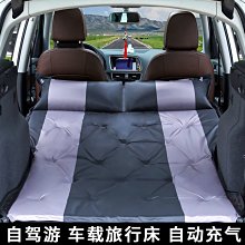 甄選百貨~自行車架架懸掛尾2021單車車載架后背子掛架掛車架汽車新品后 歷史價格詳細信息