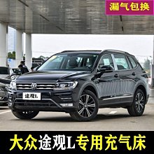 現貨大眾CC合金轎車汽車模型聲光回力小孩男生收藏擺件 歷史價格詳細信息