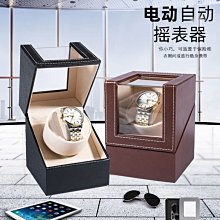 搖表器機械表家用自動轉表器手表收納盒雙表位創意金屬轉動放置器 歷史價格詳細信息