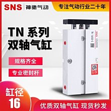 ~甄選百貨現貨 30*40石磨家用石磨盤小石磨 青石麻石純手工磨豆機米粉機豆漿機- 歷史價格詳細信息