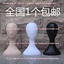 甄選假髮 假髮女長髮逼真自然全頭tao網紅空氣劉海黑長直髮氣質修臉新式髮tao 歷史價格詳細信息