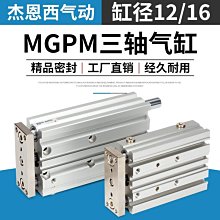 ~甄選百貨現貨 JNC杰恩西電子氣動電閥排水閥VR-A/B-15分體式連體式銅水閥包郵 歷史價格詳細信息