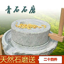 現貨 手搖磨豆機 手磨咖啡機 可拆卸磨豆機 不鏽鋼磨豆機 手搖磨豆器 研磨器 研磨機 咖啡研磨器 咖啡研磨機 歷史價格詳細信息