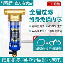 現貨.新款管道式快速快插真空 負壓產出發生器 05S ZU07SL氣管配4 6MM 歷史價格詳細信息