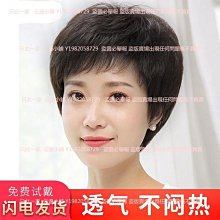 甄選????全新短腳 2SD716功率晶體管 6A/100V TO-3P 功率三極管 統懋原裝 歷史價格詳細信息