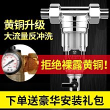 甄選新款5G投影儀高清投影機 家用超高清手機投墻小型迷你投影機 臥室宿舍家庭影院投影儀 歷史價格詳細信息