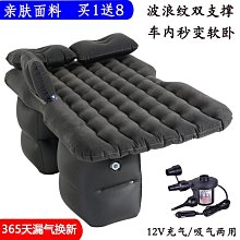 【逸品汽車百貨】PROSTAFF 魁 玻璃水漬研磨劑 45ml 水垢去除劑 水漬去除劑 油膜去除劑 除油膜 歷史價格詳細信息