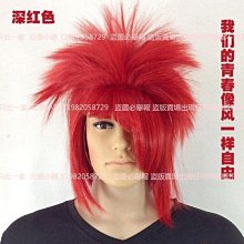 新式發套網紅假髮女短髮圓臉帥氣自然少女修臉真人髮絲全頭套式 歷史價格詳細信息