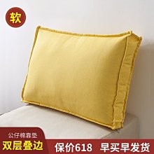 甄選百貨~綿羊派對模塊沙發布藝沙發麻薯豆腐塊無扶手拆洗懶人沙發小戶型 歷史價格詳細信息