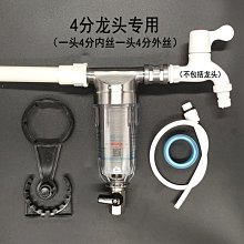 【～全機＃３０４不銹鋼～特價↘＄２８９０】《B2C家電館》【永新～１５人份多功能電鍋】YS-105S 歷史價格詳細信息