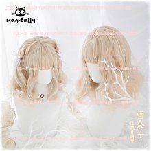 原宿lolita假發女中分長直發氣質修臉網紅可愛逼真及邀長發全頭濤 歷史價格詳細信息