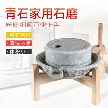 甄選-麻將小號迷你mini便攜旅行紅色暴富可愛26mm30mm家用手搓禮盒 歷史價格詳細信息