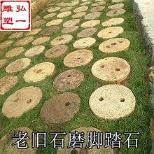 公寓別墅石籠絲網牆造景玻璃石園林裝飾琉璃石不規則彩色玻璃塊 歷史價格詳細信息